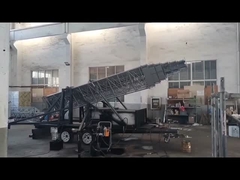 পোর্টেবল টাওয়ার