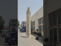 পোর্টেবল টাওয়ার