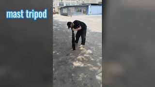 মাস্ট ট্রাইপড